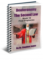 Deuteronomy-10-Spiral-Resized.png